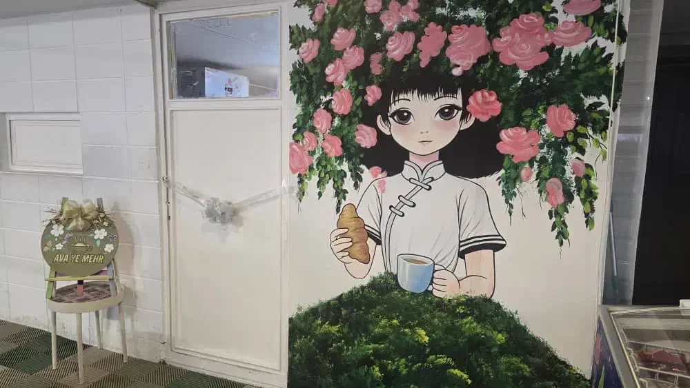 نیروی خدمات خانم برای بوفه مدرسه دخترانه|استخدام سرایداری و نظافت|تهران, امانیه|دیوار