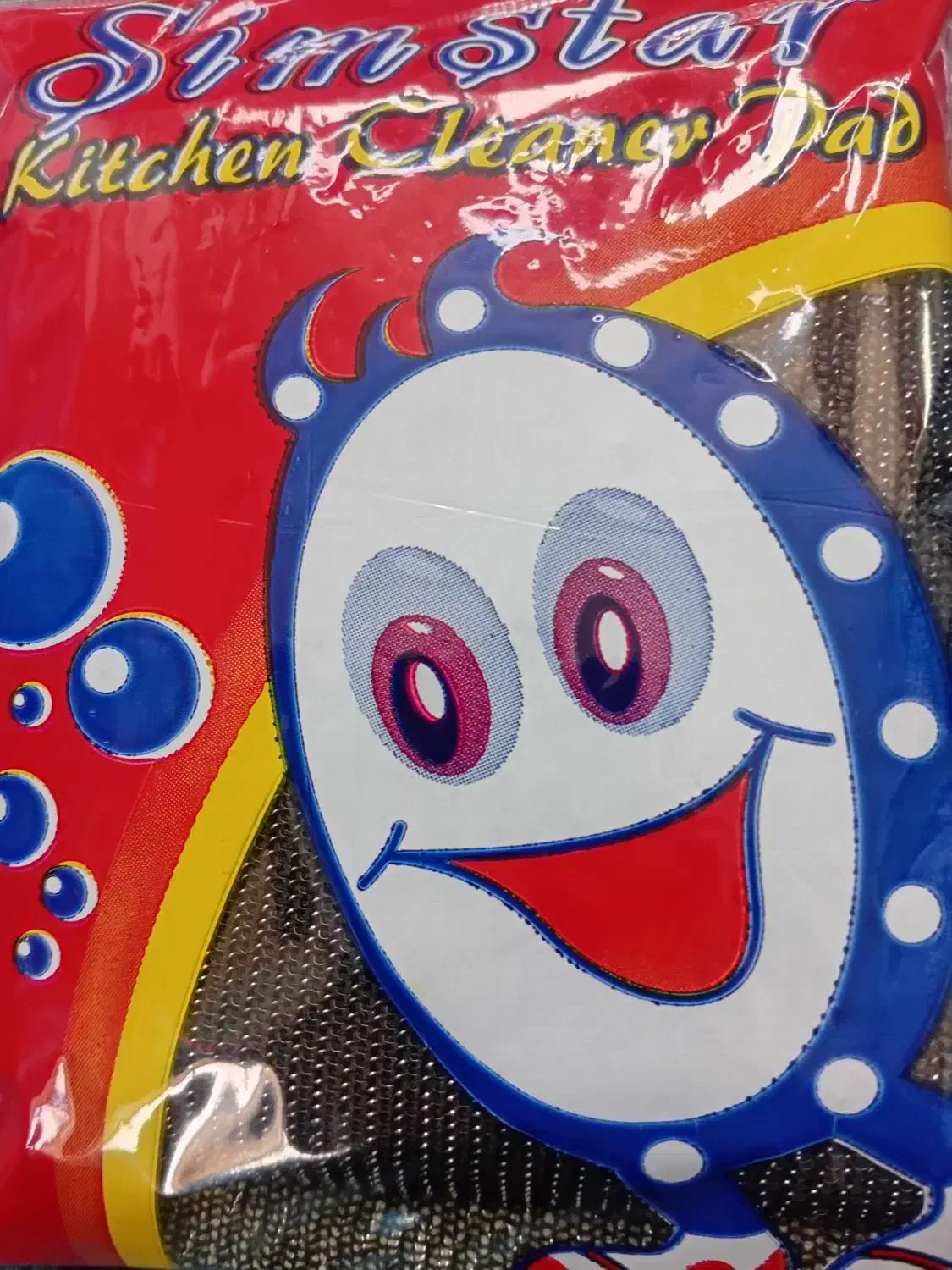 اسکاچ|لوازم نظافت|اراک, |دیوار