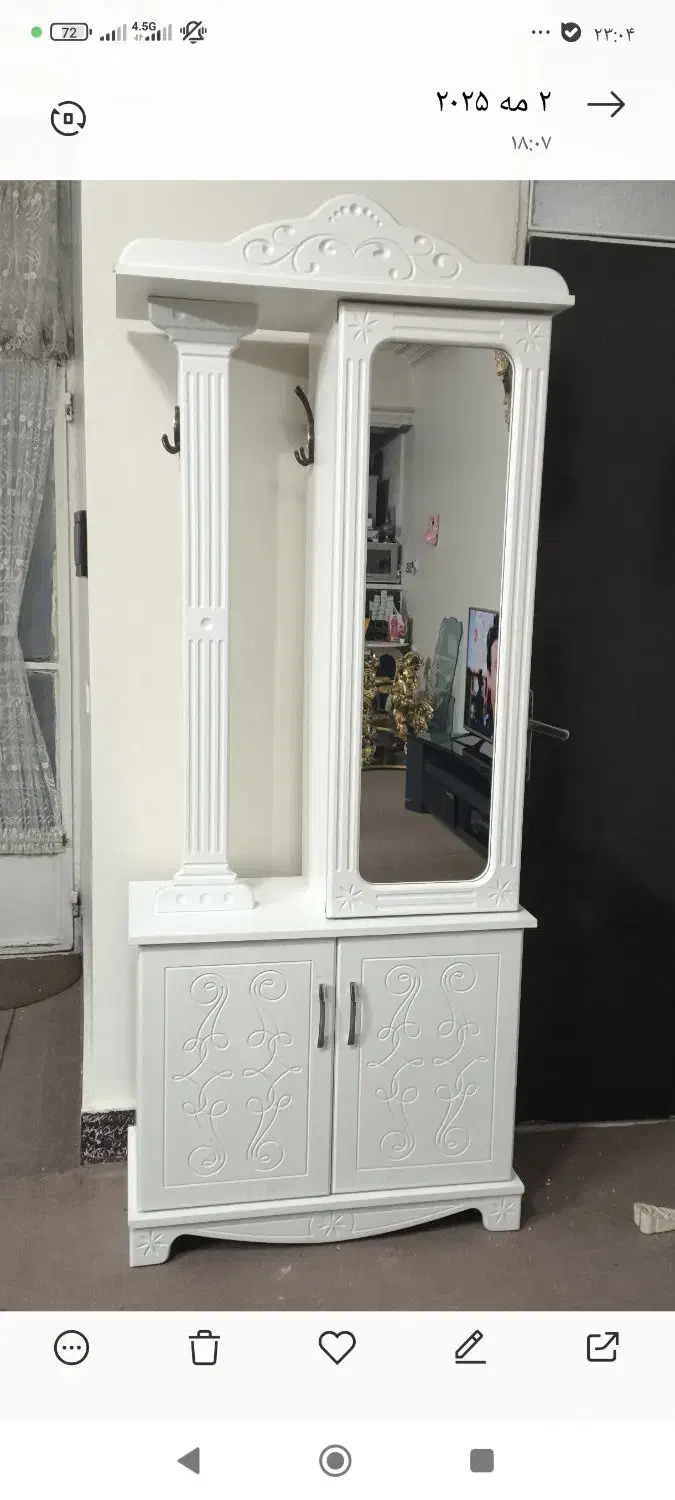 جاکفشی|جاکفشی، کمد، دراور|شهریار, شهرک امیریه|دیوار