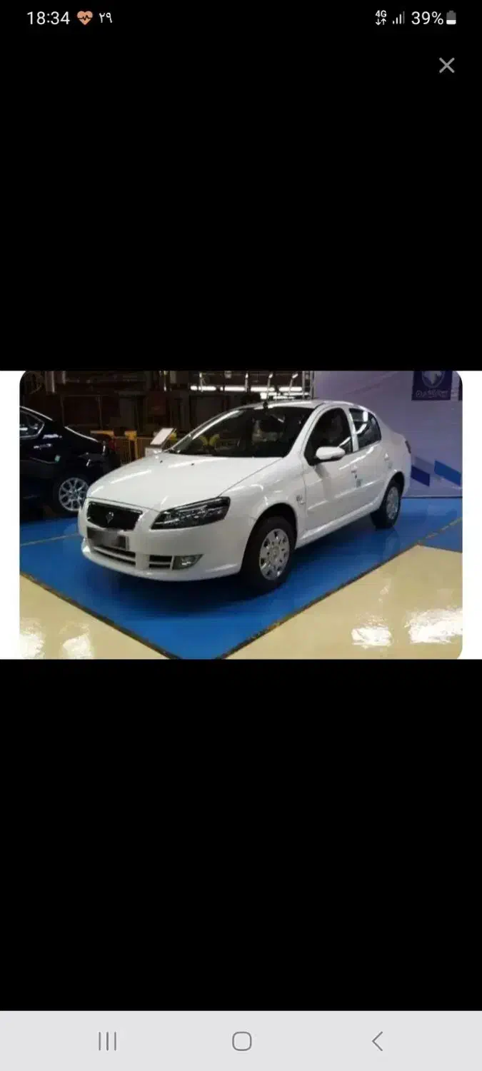 حواله فروش رانا پلاس|خودرو سواری و وانت|اصفهان, صدف|دیوار