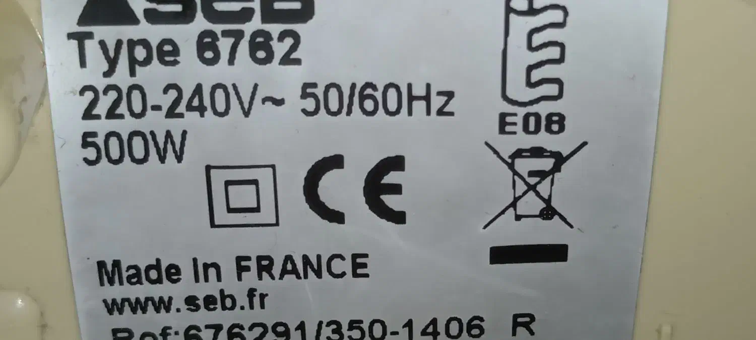 خرد کن و آب مرکبات گیر تفال اصل فرانسه در حد نو|خردکن، آسیاب، غذاساز|فردیس, شهرک هفده شهریور|دیوار