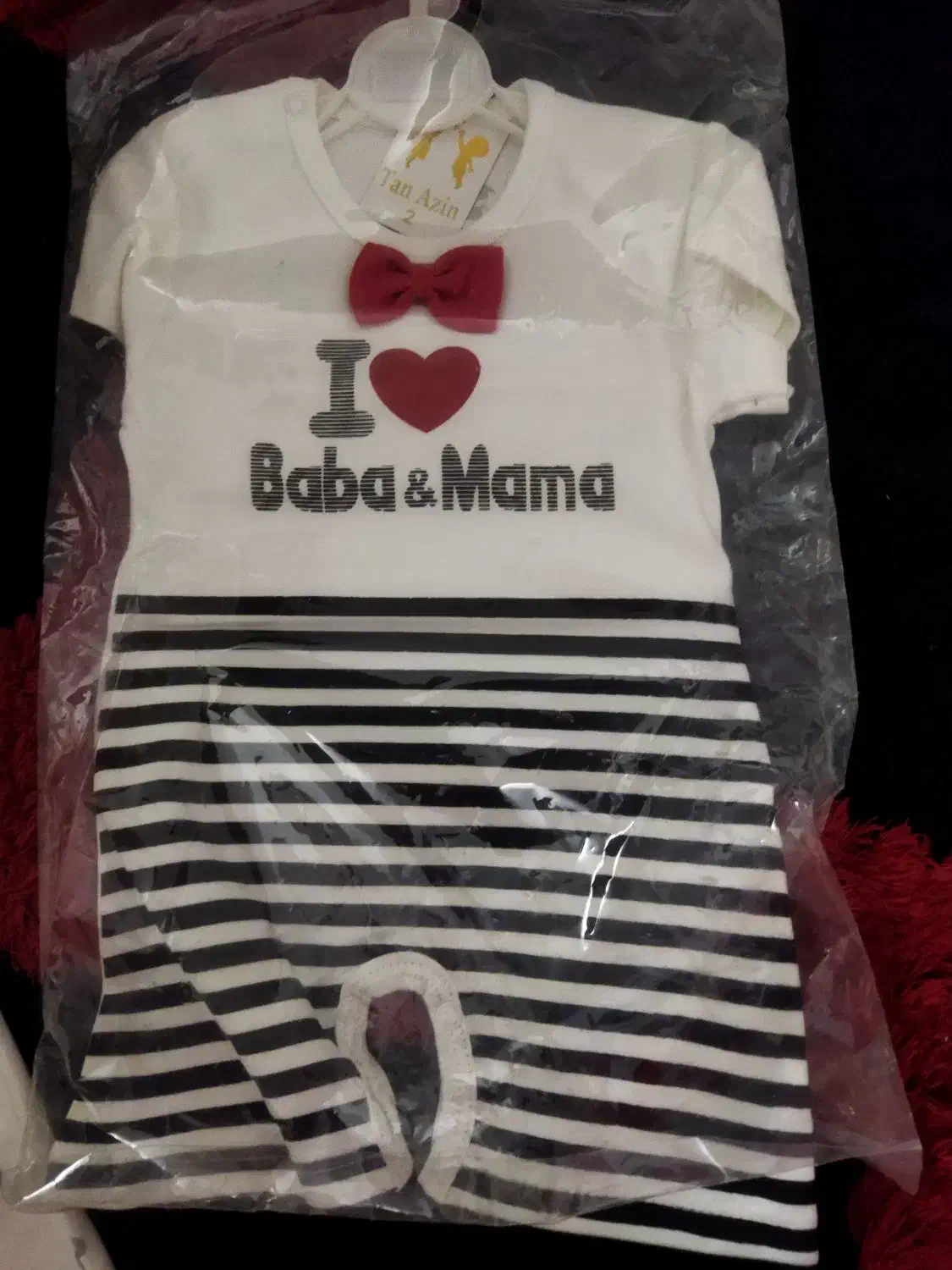 سرهمی نوزادی|کفش و لباس بچه|قم, مسجد امام حسن|دیوار