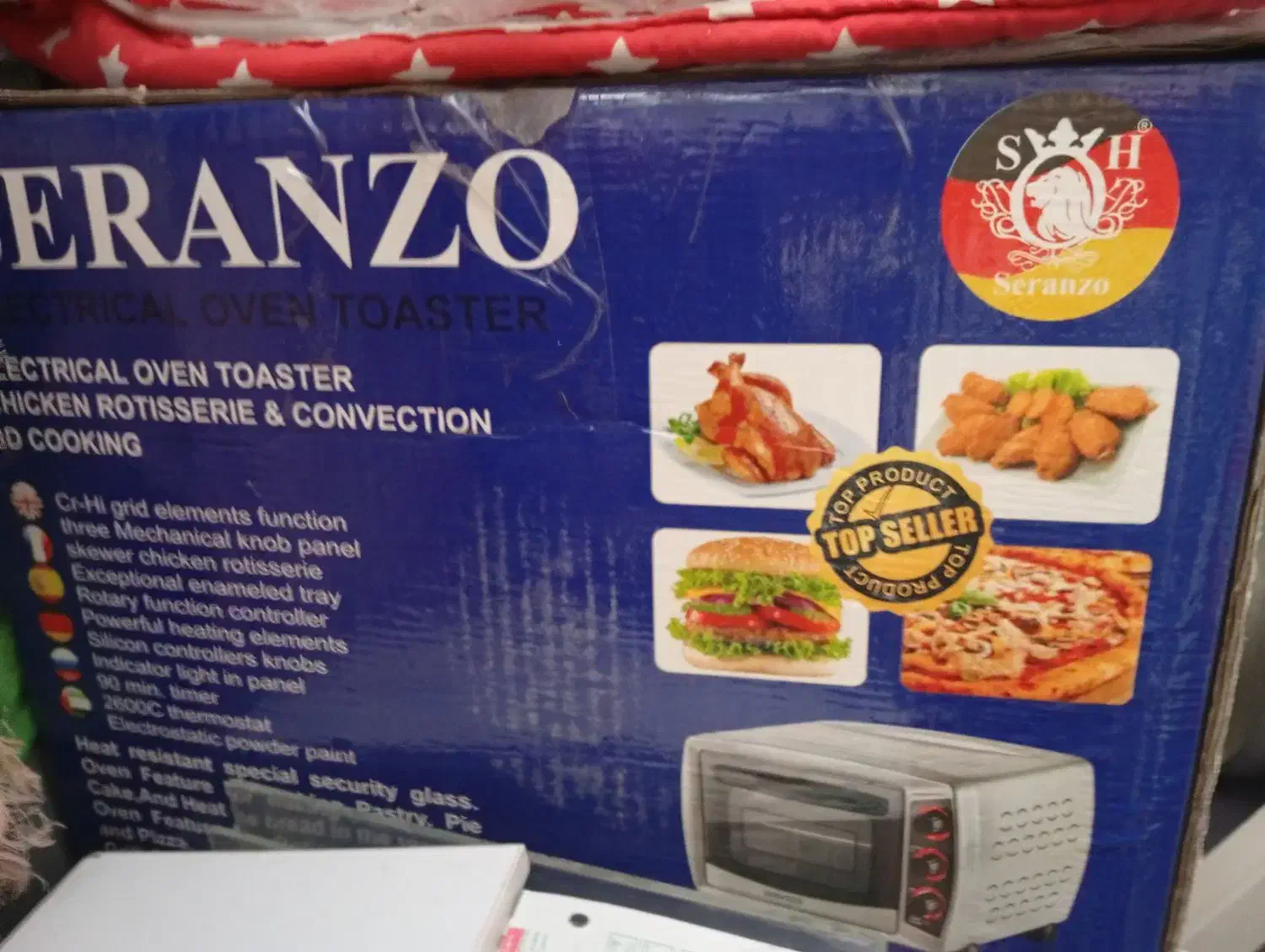 آون توستر آکبند|اجاق گاز و لوازم برقی پختوپز|یزد, |دیوار