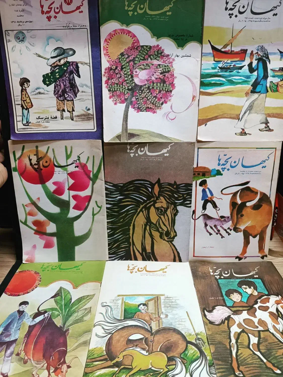 ۲۵۰ مجله قدیمی هنر و مردم ،کیهان بچه ها دنیای ورزش|مجلات|ری, اقدسیه|دیوار