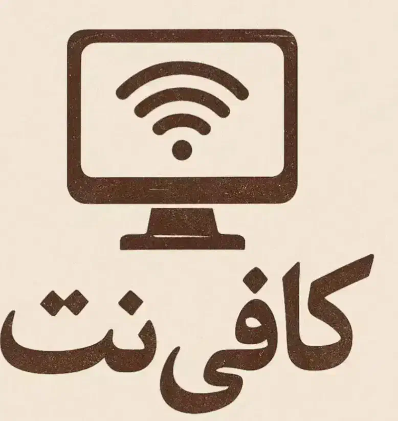 تایپ پاورپوینت اکسل|خدمات رایانه‌ای و موبایل|ری, شهرری|دیوار