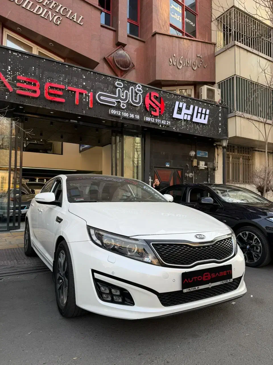 اپتیما|خودرو سواری و وانت|تهران, سهروردی|دیوار