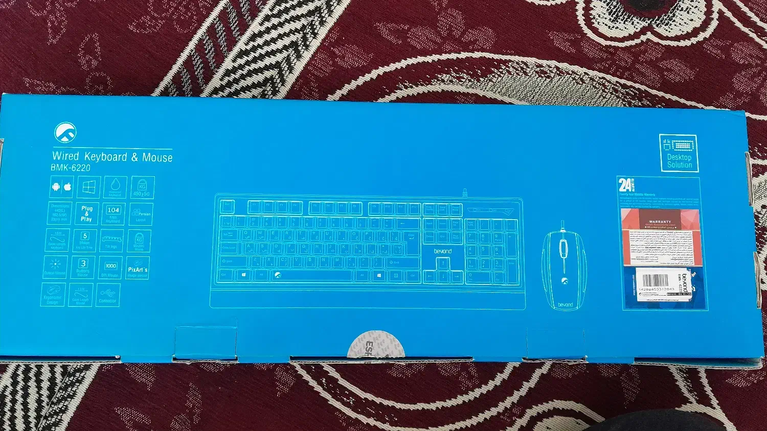 کیبورد Beyond سالم بدون موس|قطعات و لوازم جانبی رایانه|ممقان, |دیوار