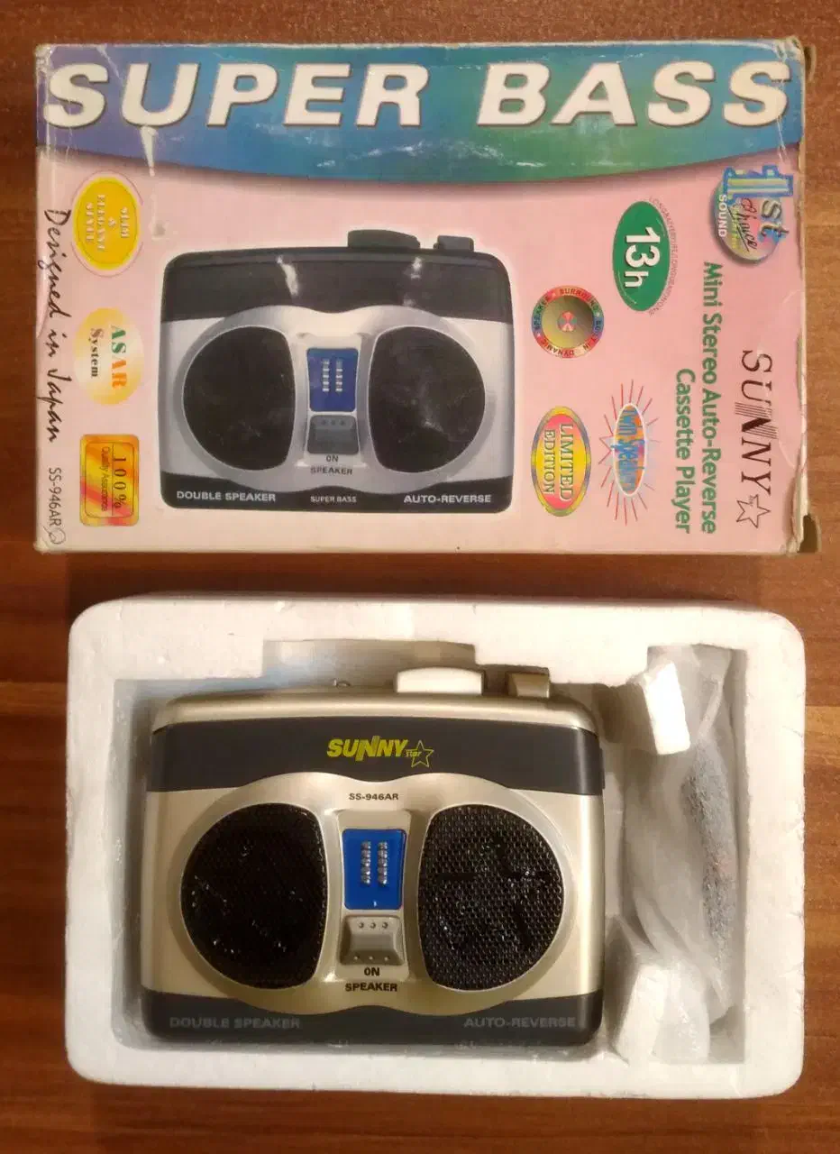 واکمن|پخشکننده همراه|مشهد, کوی المهدی|دیوار