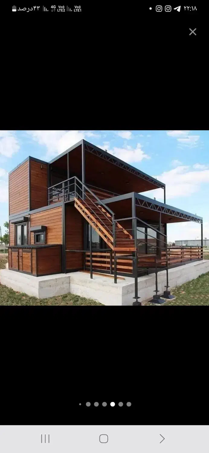 جوشکاری سازه فلز|خدمات پیشه و مهارت|ارومیه, |دیوار