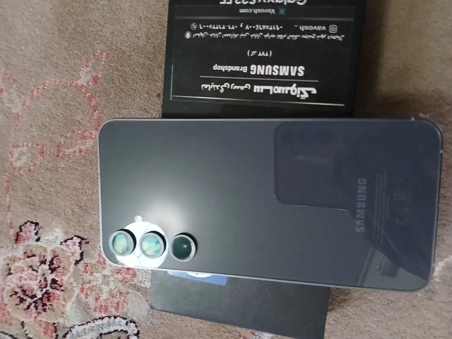 s23fe  فوق العاده تمیز|موبایل|فولادشهر, B4|دیوار