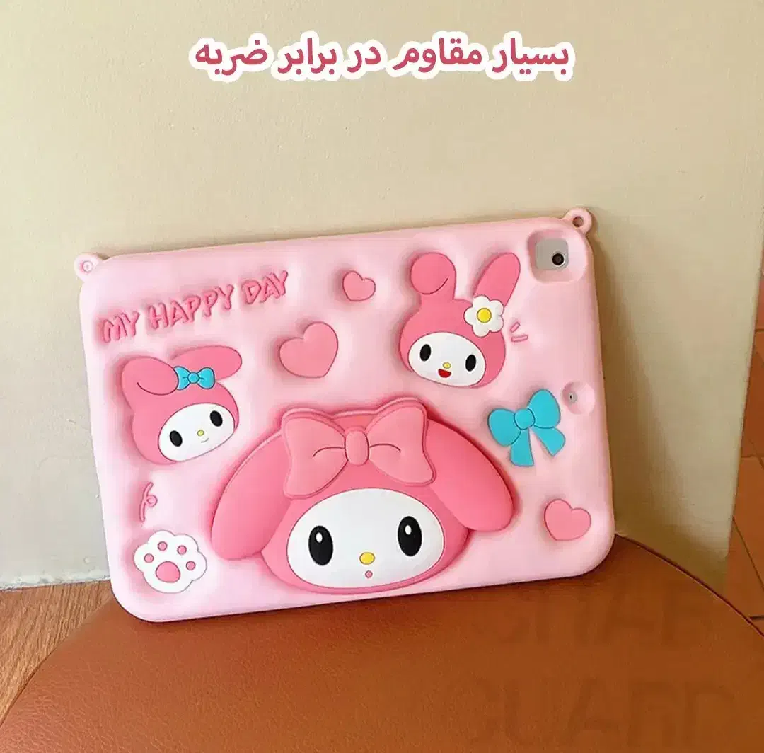 گارد تبلت|لوازم جانبی موبایل و تبلت|قم, عمار یاسر|دیوار