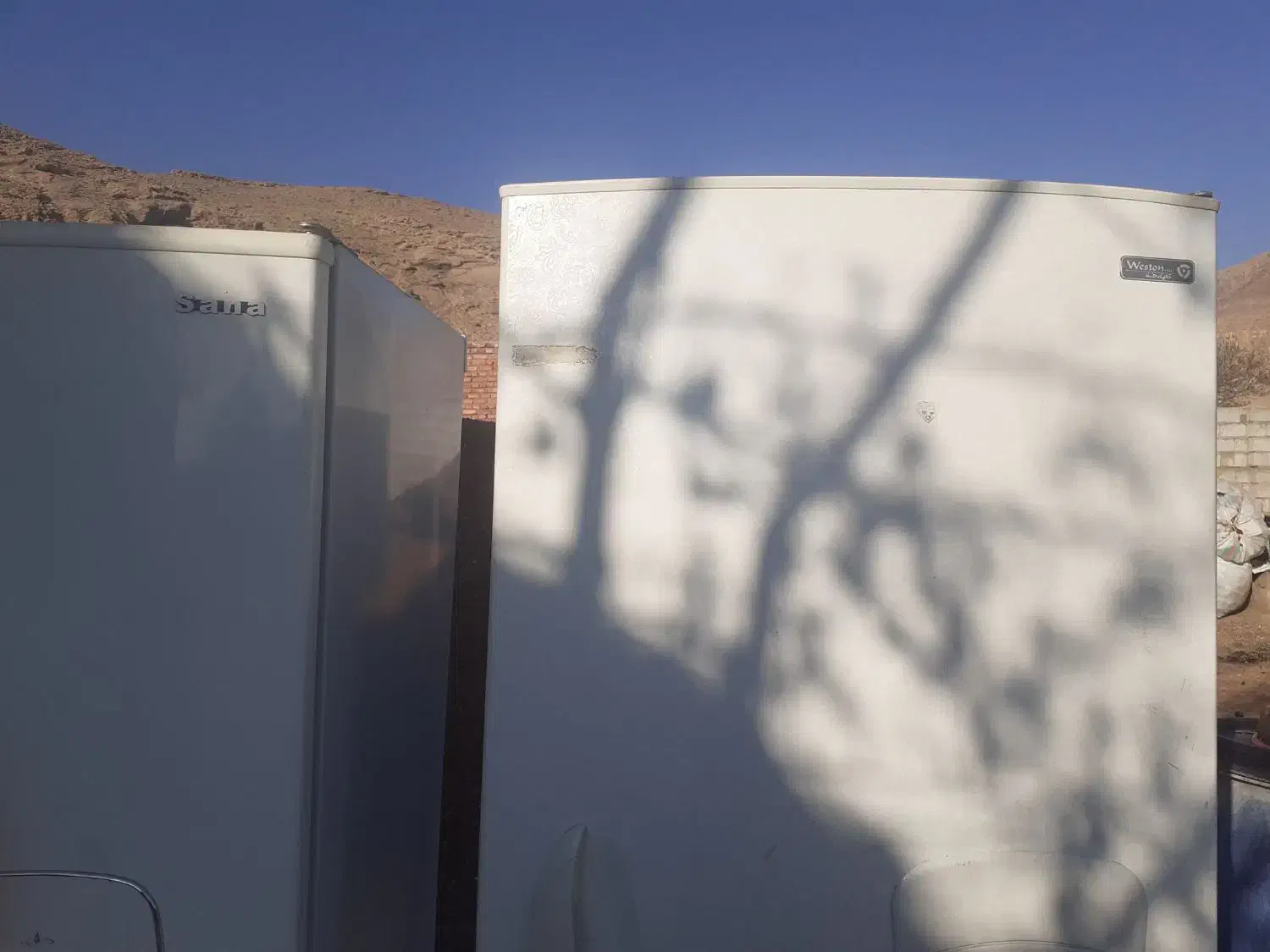 یخچال|یخچال و فریزر|ایواوغلی, |دیوار