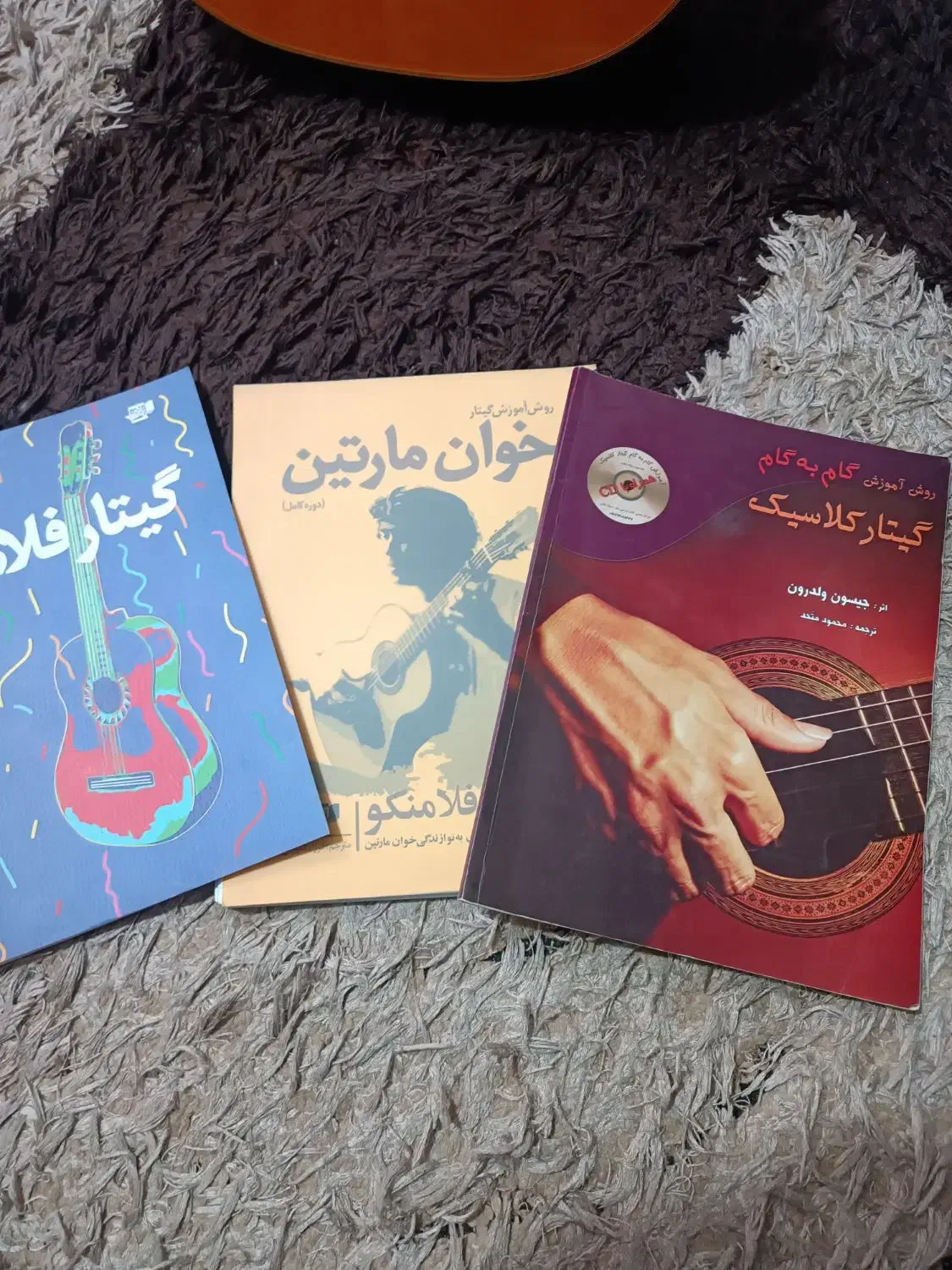 گیتار aria ak80 درحد|گیتار، بیس، امپلیفایر|شیراز, میانرود|دیوار