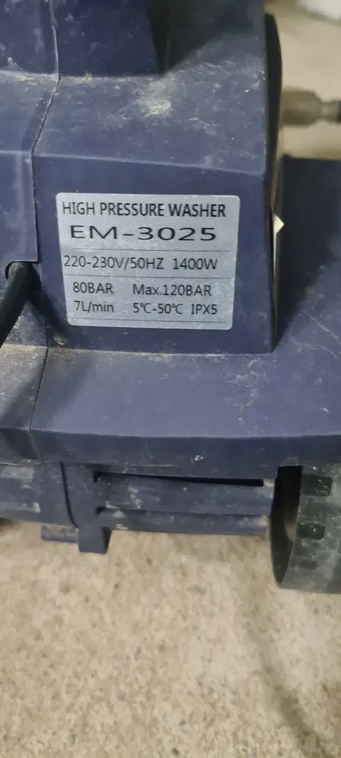 فروش کارواش|لوازم نظافت|عسگران, |دیوار