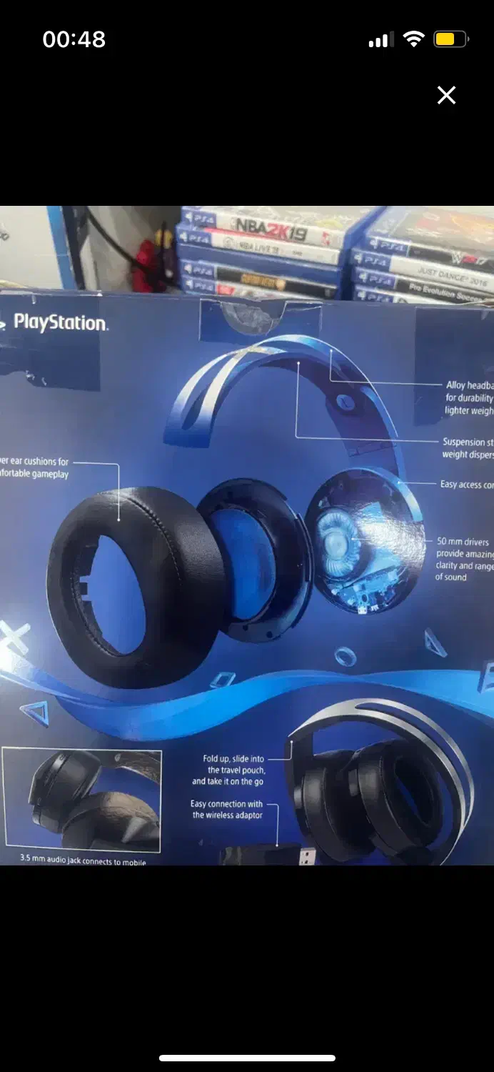 هدفون سونی مخصوص PS4 مدل پلاتینیوم|کنسول، بازی ویدئویی و آنلاین|تهران, بازار|دیوار