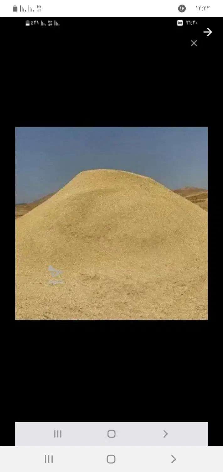 کاه گندم چین اول درجه یک|عمدهفروشی|هلالی, |دیوار