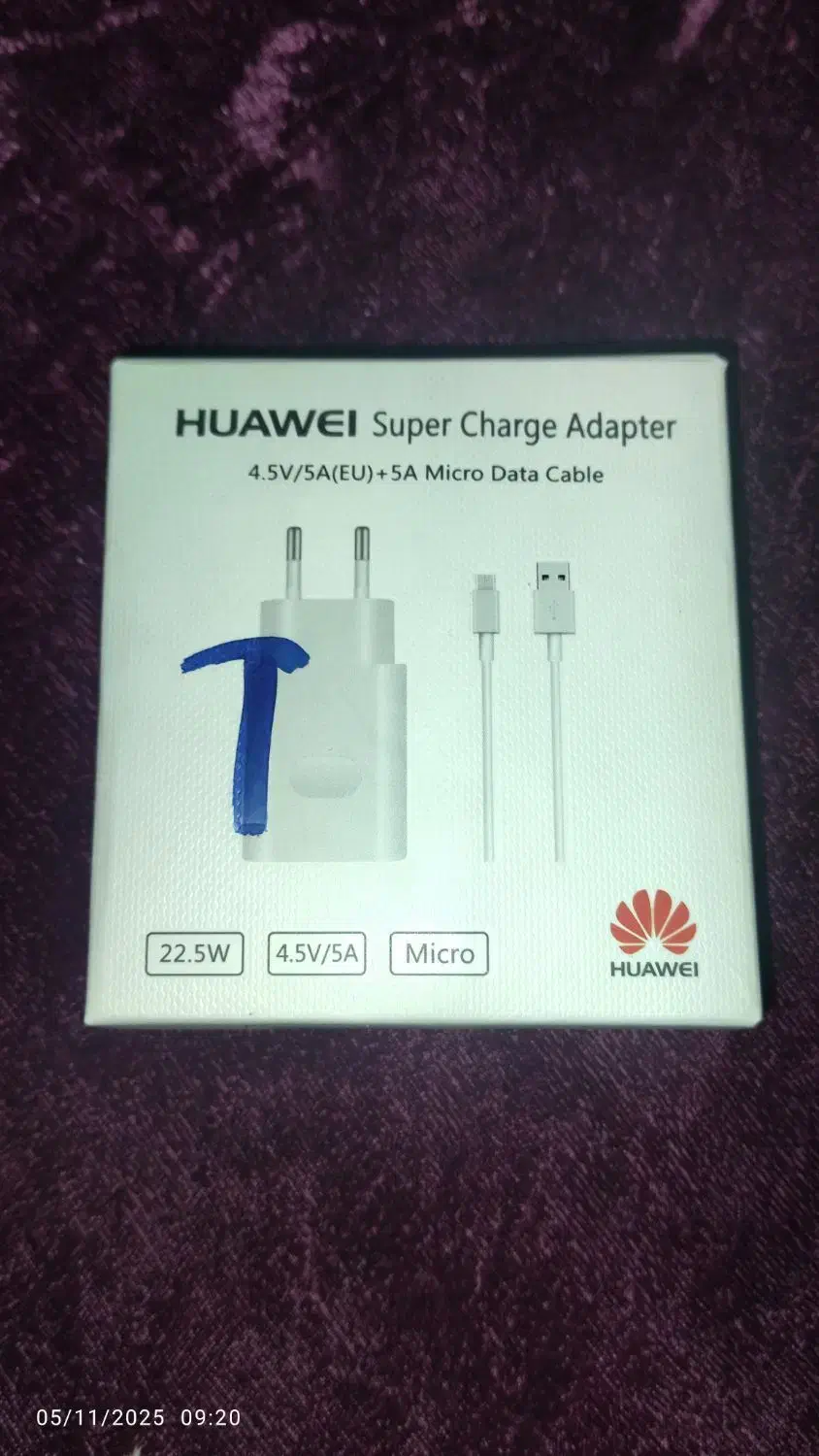 لوازم گوشی موبایل|لوازم جانبی موبایل و تبلت|رباطکریم, حکیم آباد|دیوار