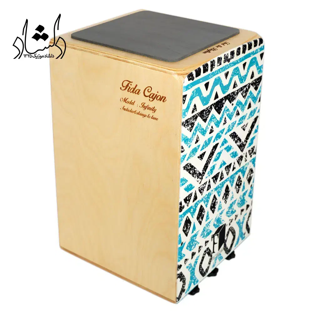 کاخن|درام و پرکاشن|قدس, شهر‌قدس|دیوار