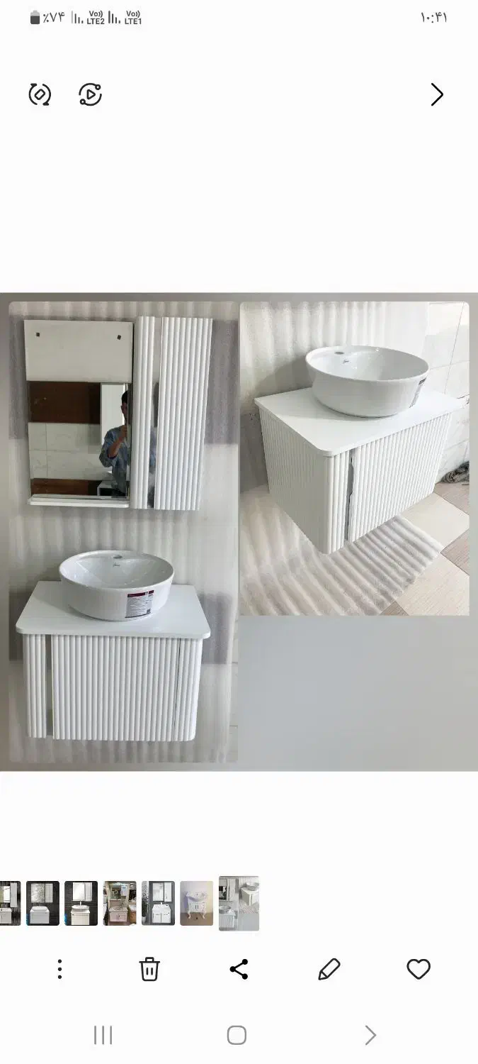 نیازمند نیروی کار آقا دائم|استخدام صنعتی، فنی، مهندسی|همدان, |دیوار