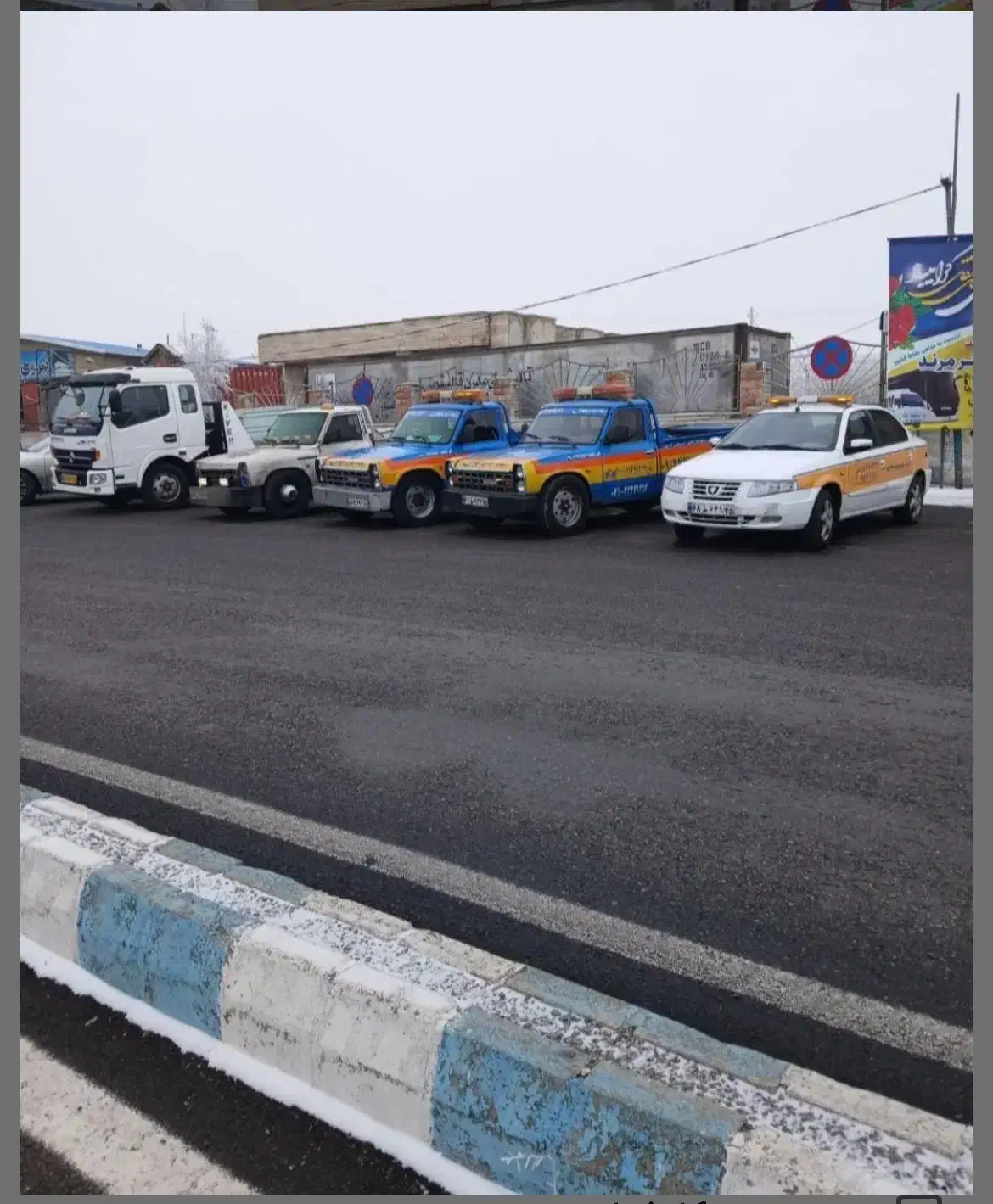 خودروبر یدک کش امداد خودرو ابهر خرمدره تعمیر در مح|خدمات حمل و نقل|ابهر, |دیوار