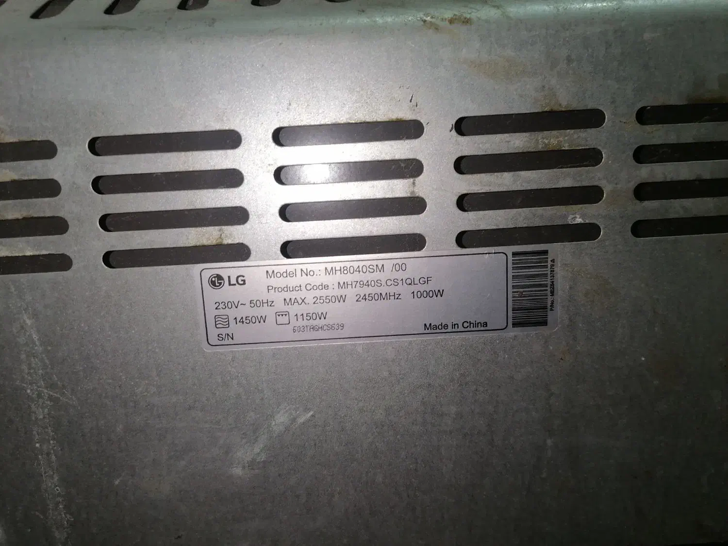 مایکروویو ۴۰ لیتری ال جی مدل MH8040SM|اجاق گاز و لوازم برقی پختوپز|بندر امام خمینی, |دیوار