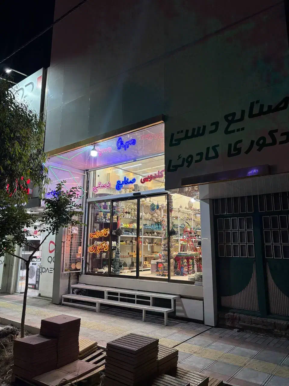 فروش واجاره|اجارهٔ مغازه و غرفه|قم, ژاندارمها|دیوار