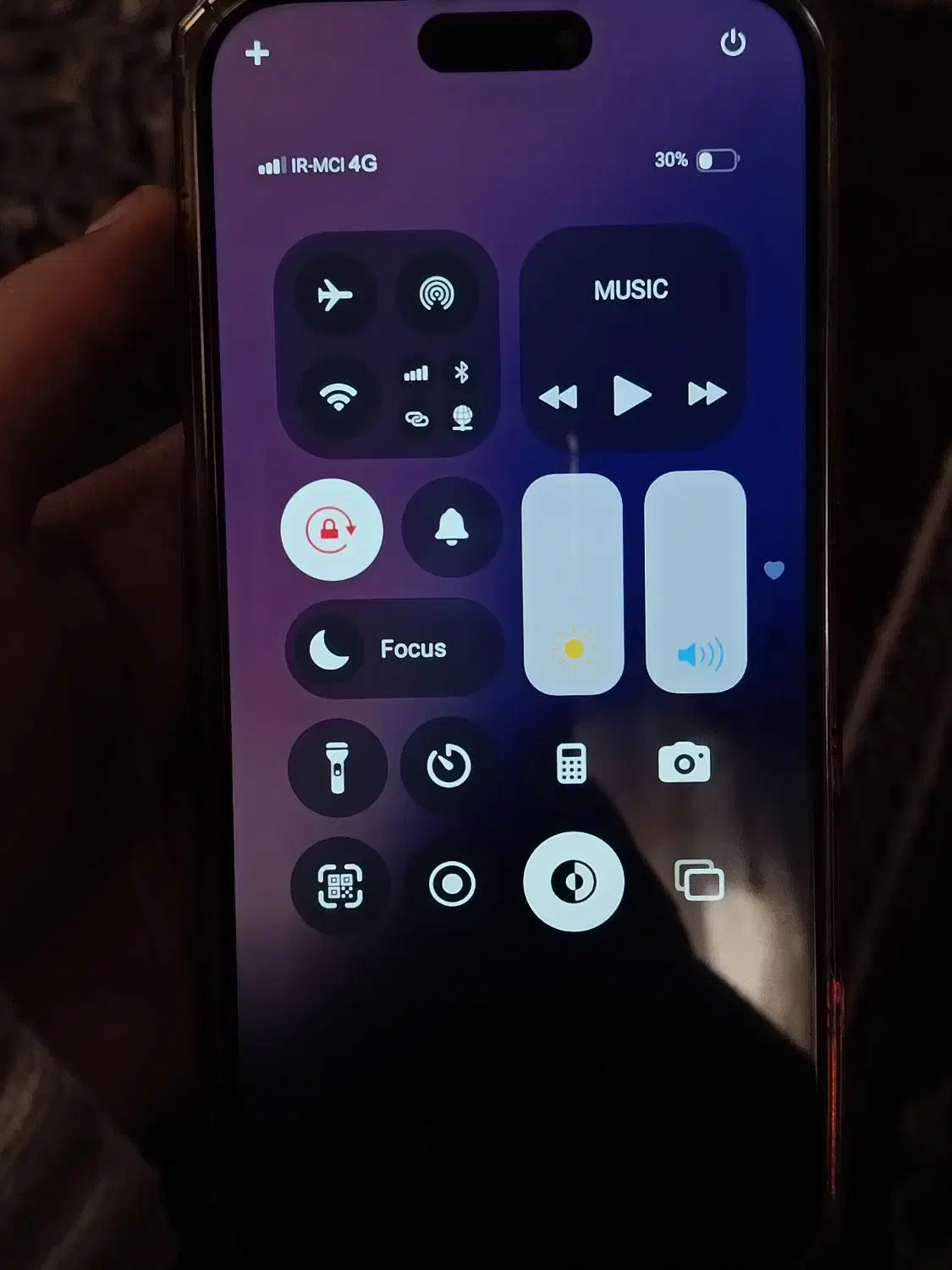 ایفون ۱۶پرومکس  طرح فول کپی|موبایل|کردکوی, |دیوار