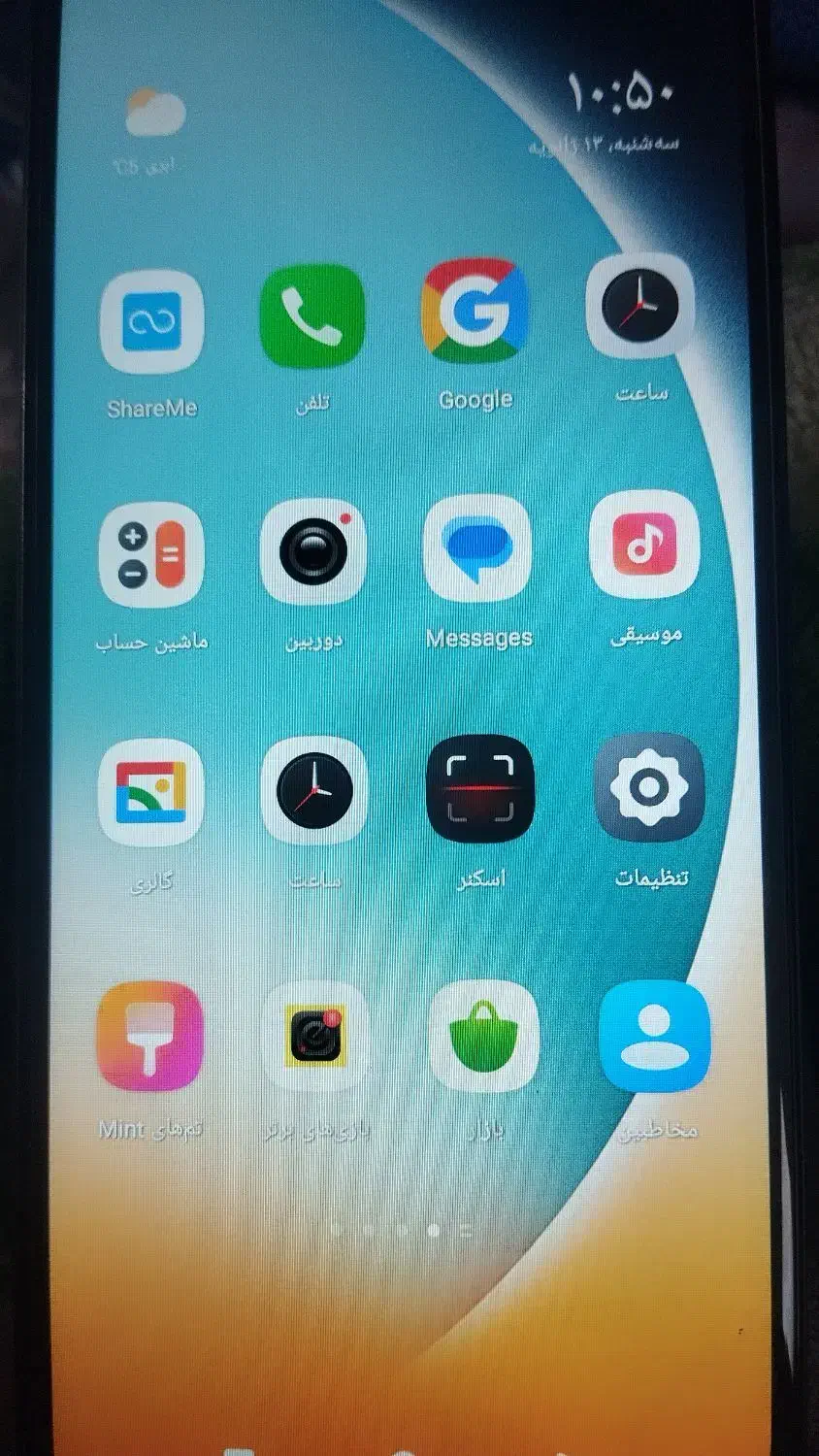 گوشی پوکو c71|موبایل|الیگودرز, |دیوار