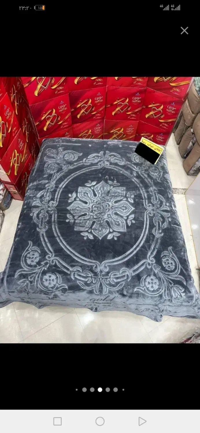 پتو مارک شادیلون ارزان رسید|رختخواب، بالش، پتو|چناران, |دیوار