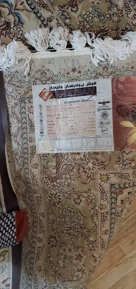 فرش ۶ متری|فرش|بندر انزلی, تهران|دیوار