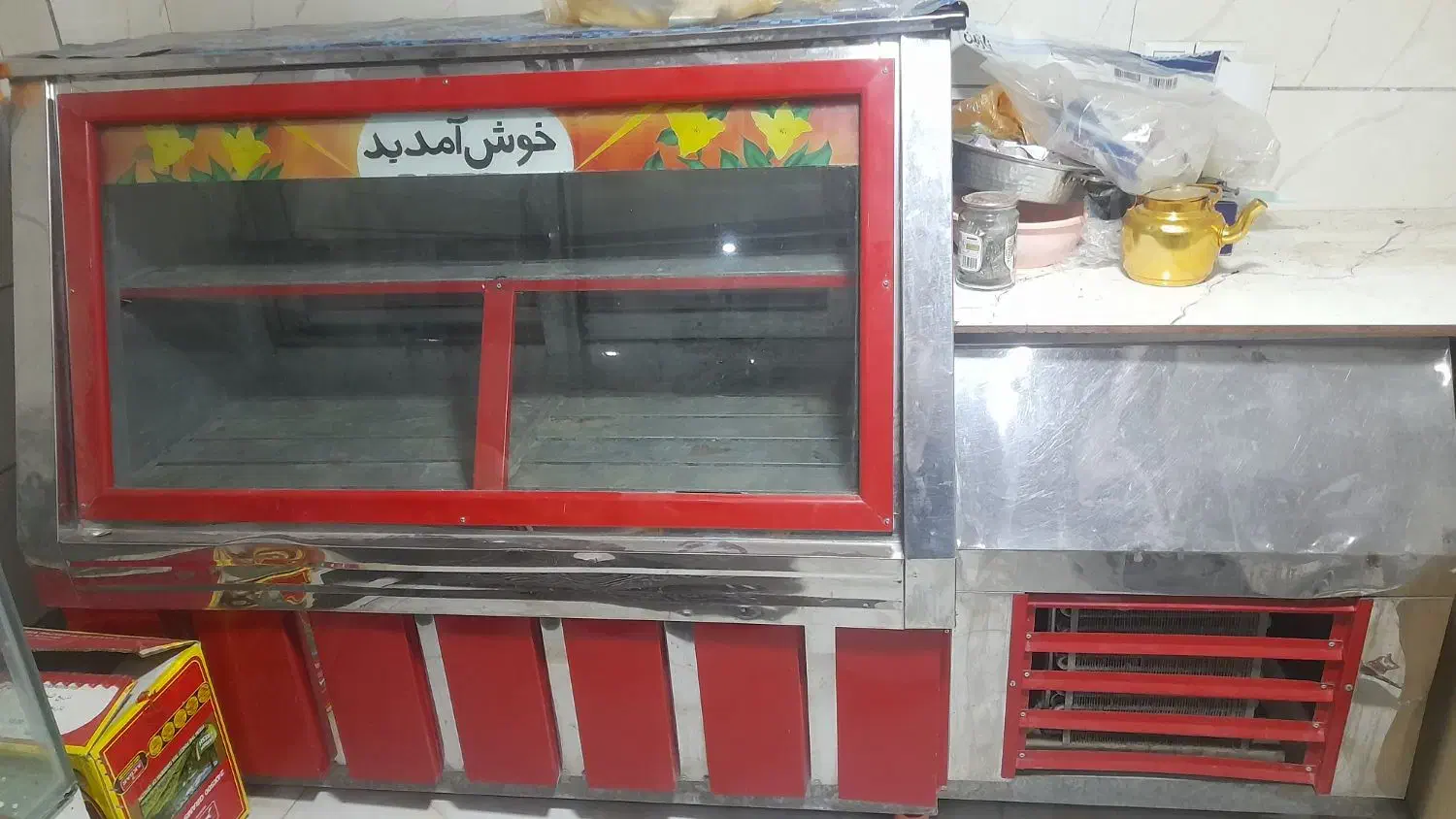 یخچال ویترینی|یخچال و فریزر|لالجین, |دیوار