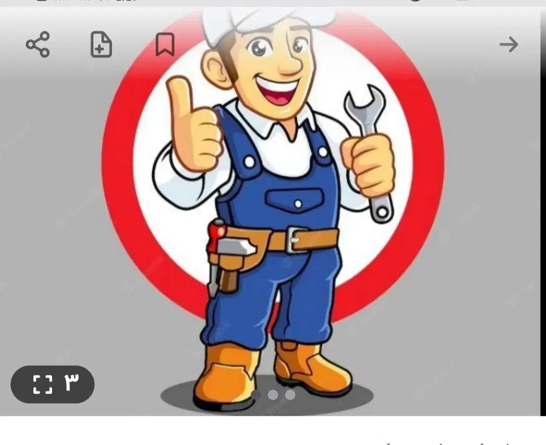 تعمیر ونصب انواع اب گرمکن دیواری مخزنی وبرقی|آبگرمکن، پکیج، شوفاژ|امیدیه, |دیوار