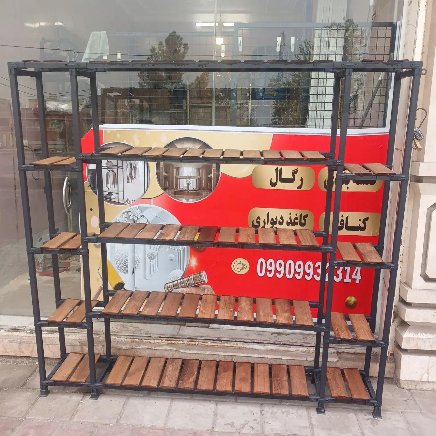 رگال خونگی و قفسه|کتابخانه، شلف، قفسه‌های دیواری|کاشان, فاز ۲ ناجی آباد|دیوار