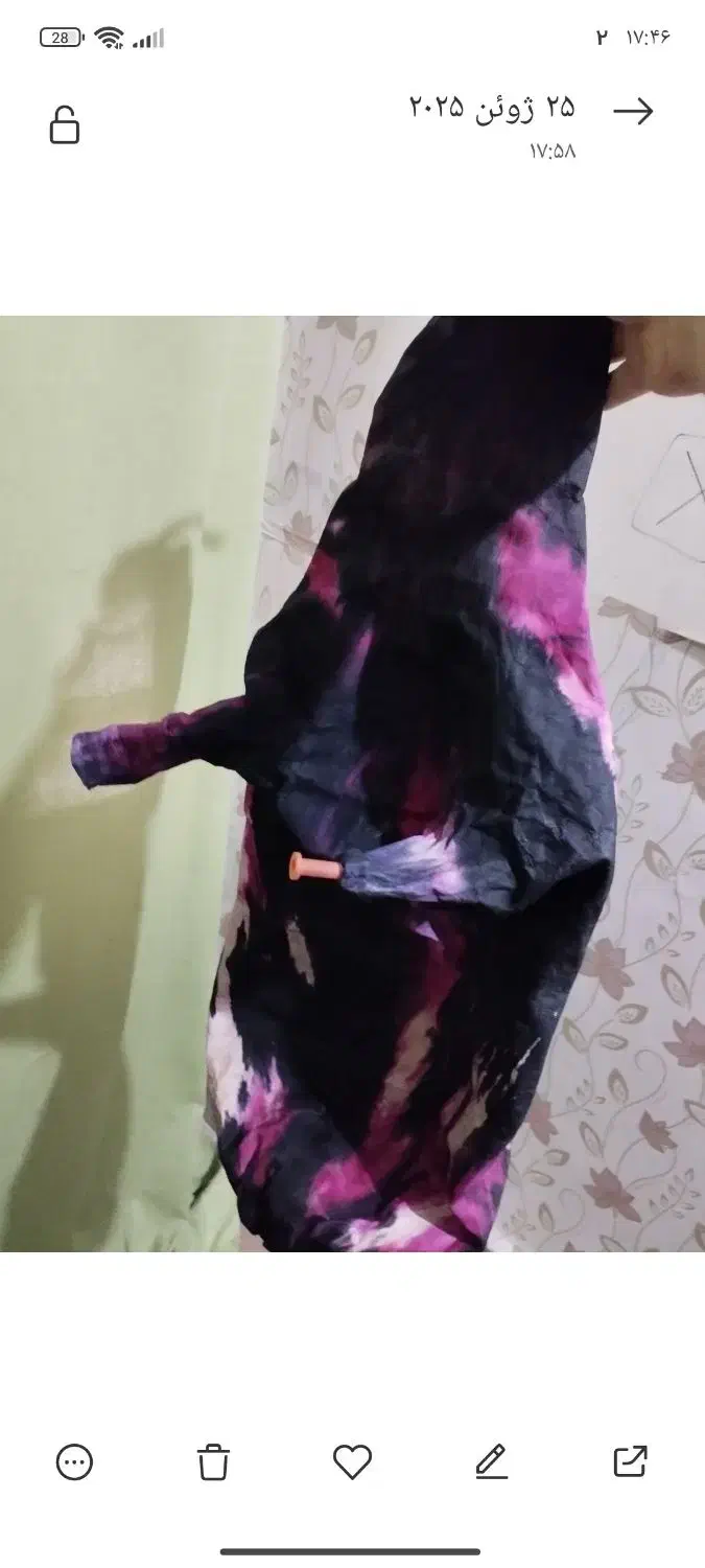 معاوضه نی انبان با کبوتر  یا ...|سازهای سنتی|بندر گناوه, |دیوار