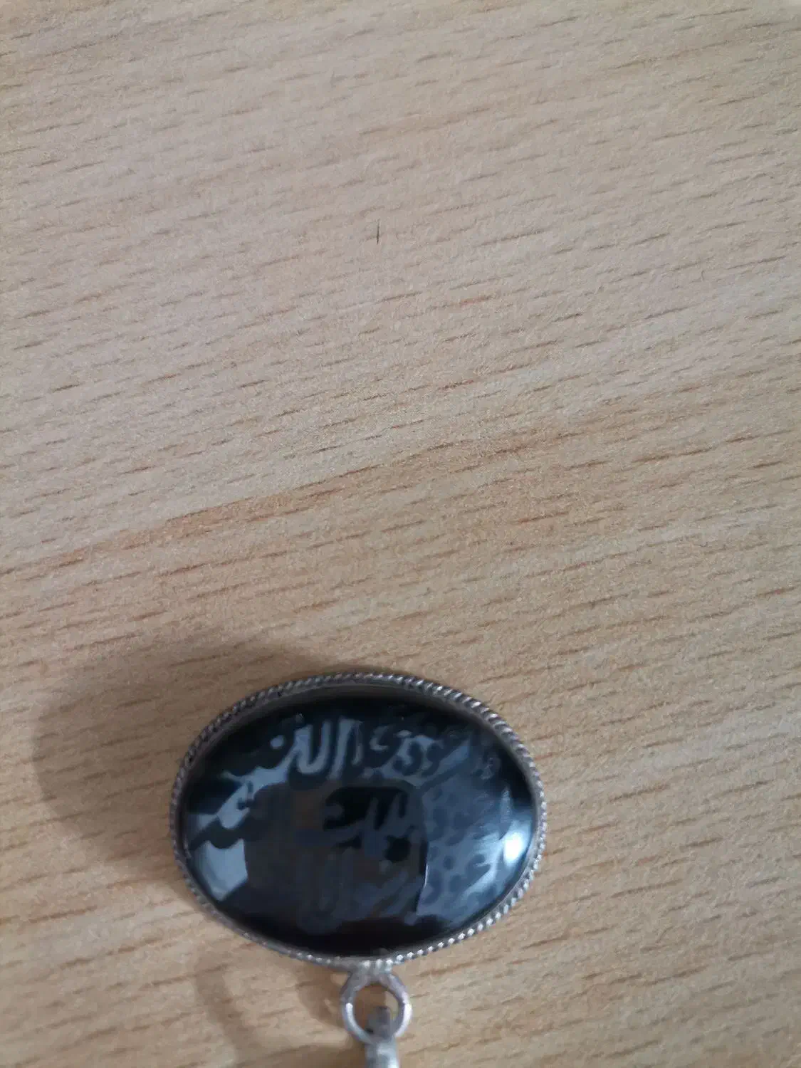 پلاک نقره عیار925 حدید اصلی|جواهرات|یزد, |دیوار