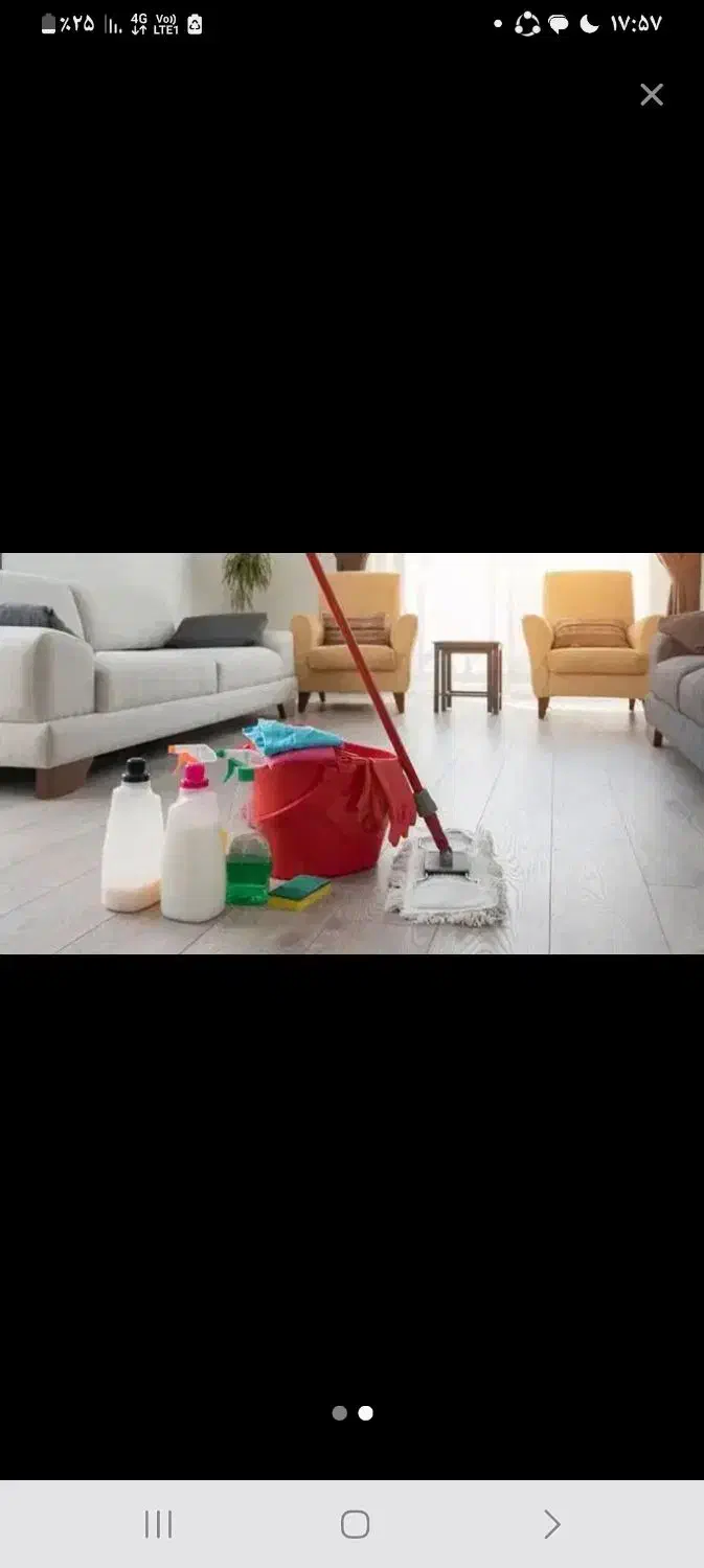 خدمات نظافت|خدمات نظافت|اسلامشهر, شهرک سعیدیه|دیوار