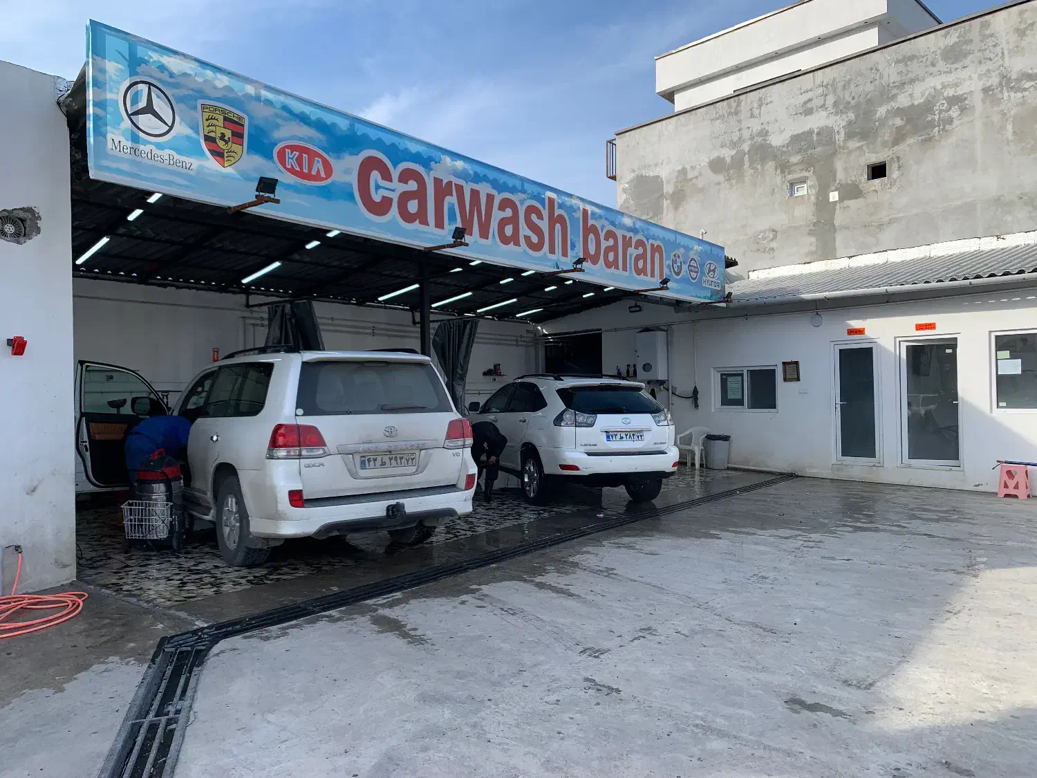 نیروی کار برای کارواش|استخدام خدمات فروشگاه و رستوران|چمستان, |دیوار