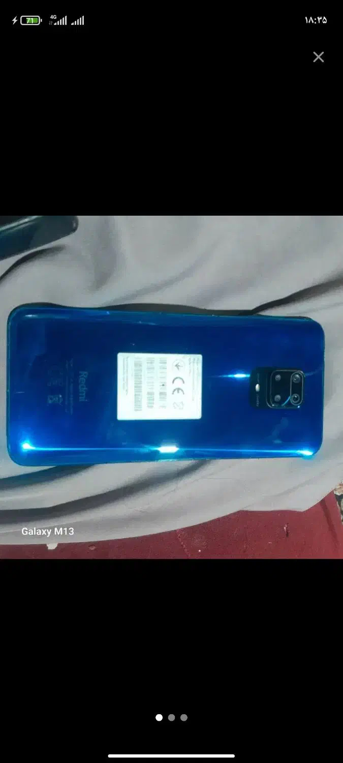 گوشی 9s|موبایل|سراوان, |دیوار