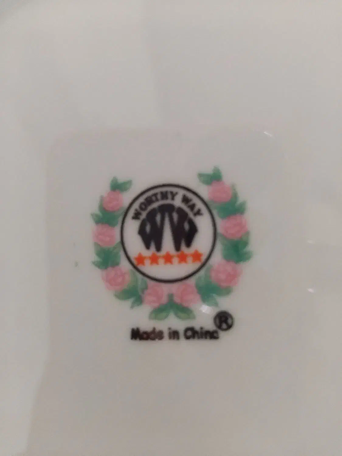 ظروف پذیرایی|ظروف سرو و پذیرایی|دیواندره, |دیوار