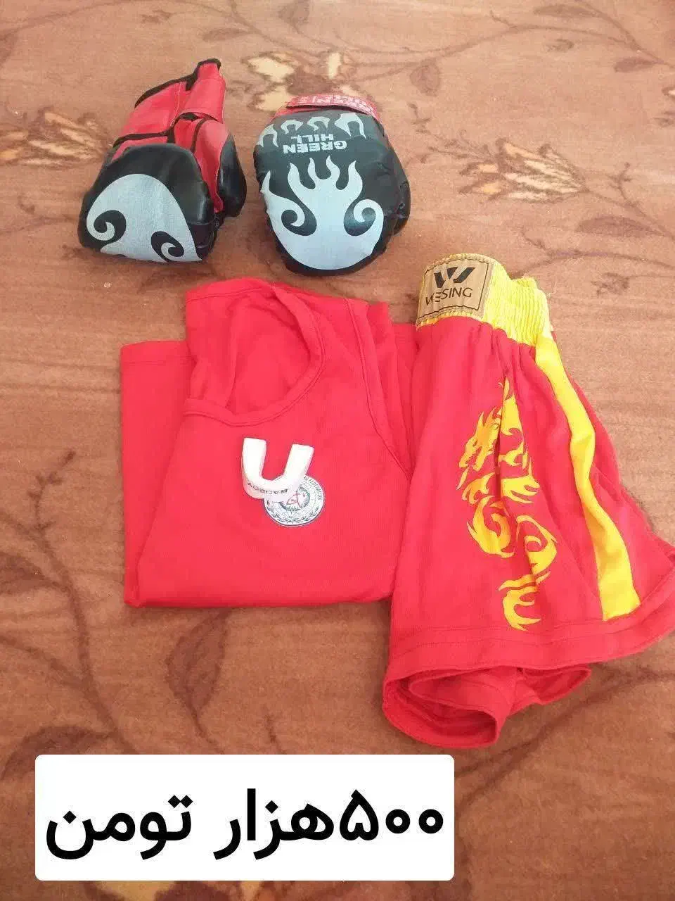 لباس|لباس|میبد, |دیوار