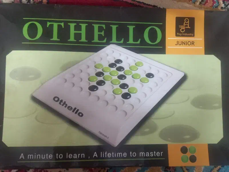 بازی فکری|اسباب‌‌بازی|جهرم, |دیوار