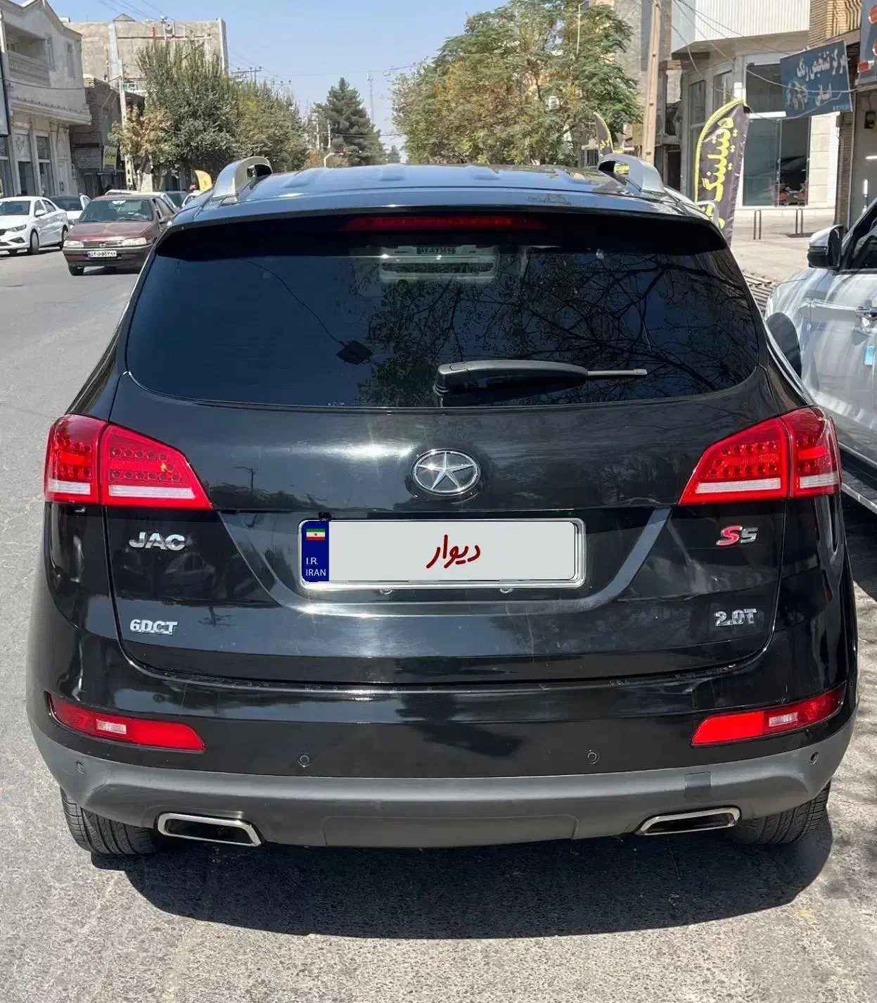 جک s5 مدل ۹۶ اتومات|خودرو سواری و وانت|سیرجان, |دیوار