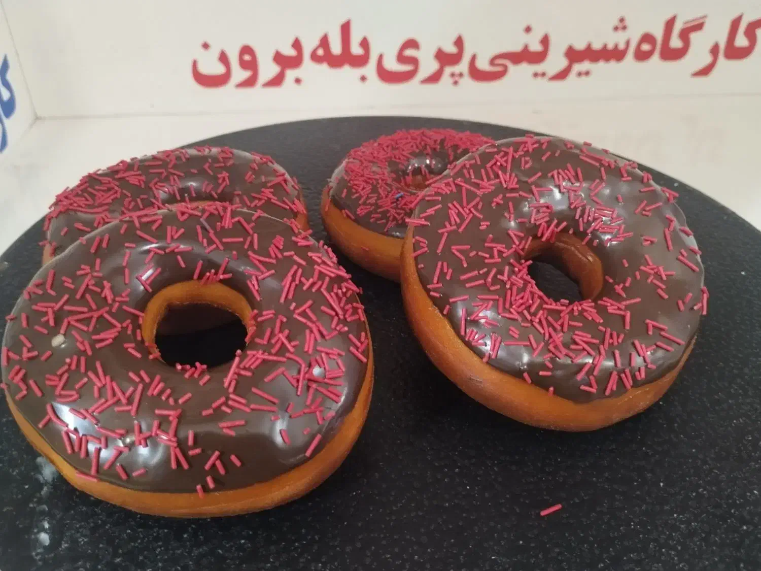 ارزان سرای کیک و شیرینی|خدمات پذیرایی، مراسم|خرمآباد, |دیوار