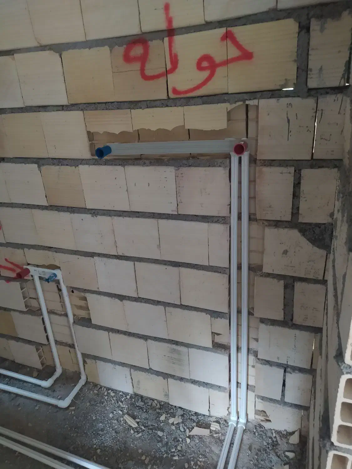 تاسیسات لوله کشی ساختمان|خدمات پیشه و مهارت|بندر انزلی, کارآموزی|دیوار