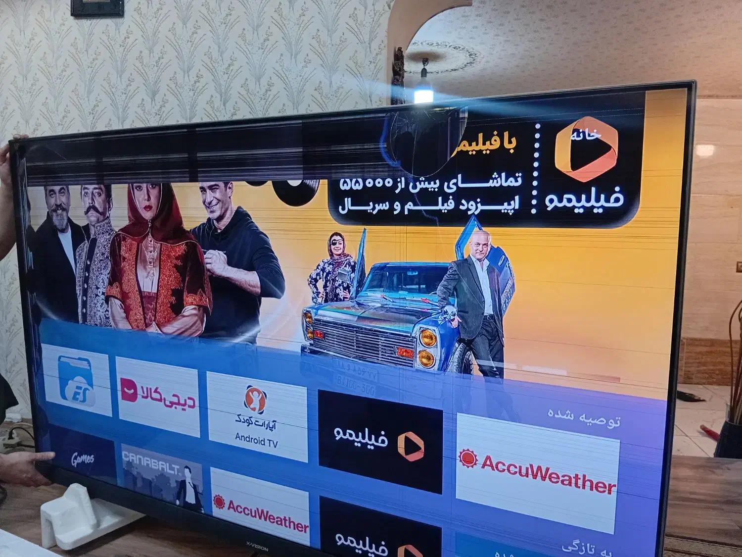 ال ای دی 65 اینچ4ky|تلویزیون و پروژکتور|رشت, پیرکلاچای|دیوار