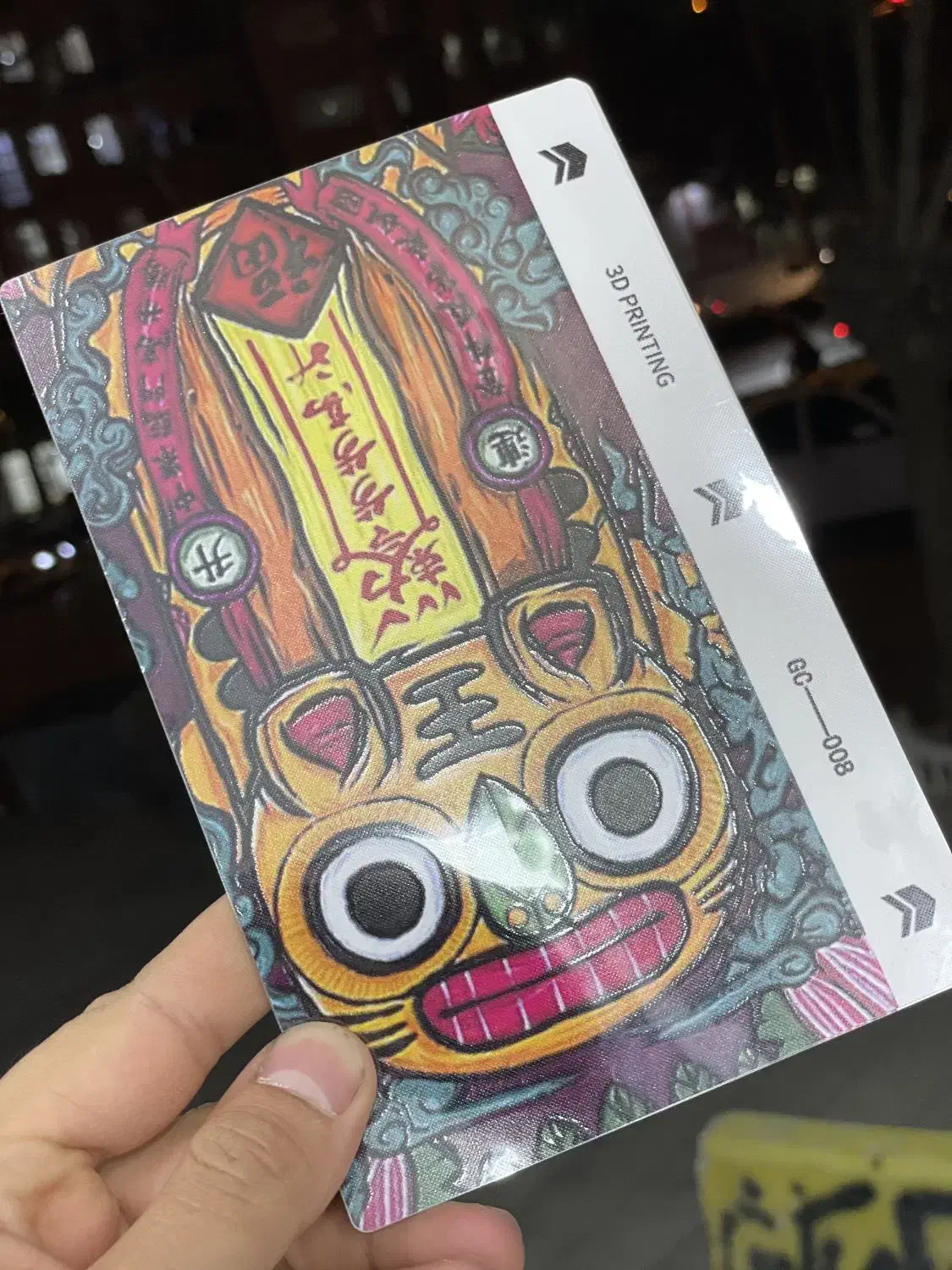 برچسب محافظتی طرحدار|لوازم جانبی موبایل و تبلت|کرمانشاه, |دیوار