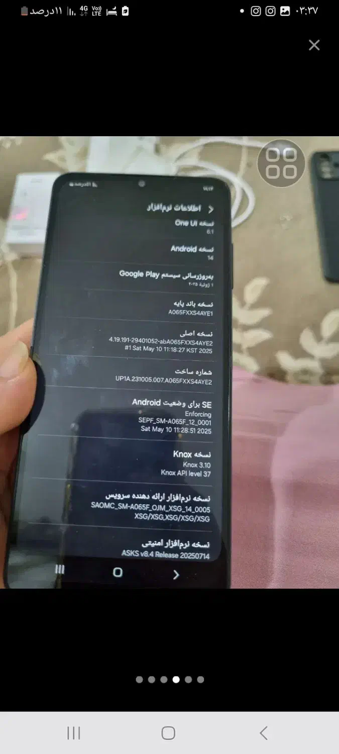 گوشی سامسونگ a06 در حد نو|موبایل|اهواز, نادری|دیوار