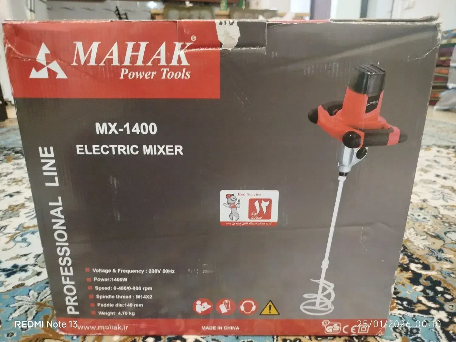 مجموع ابزار کارگاهی|ابزارآلات|تهران, کوی بیمه|دیوار