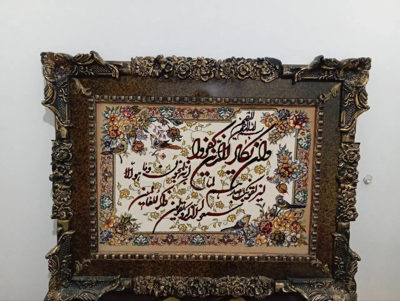 تابلو سالم|تابلو، نقاشی، عکس|اسدآباد, |دیوار