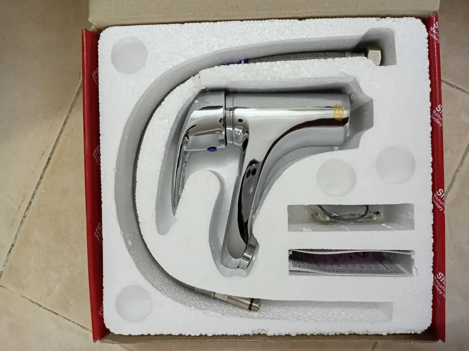 شیرآلات شایان|لوازم سرویس بهداشتی|زاهدان, |دیوار